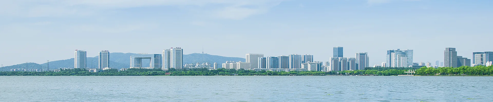 Personvernerklæring