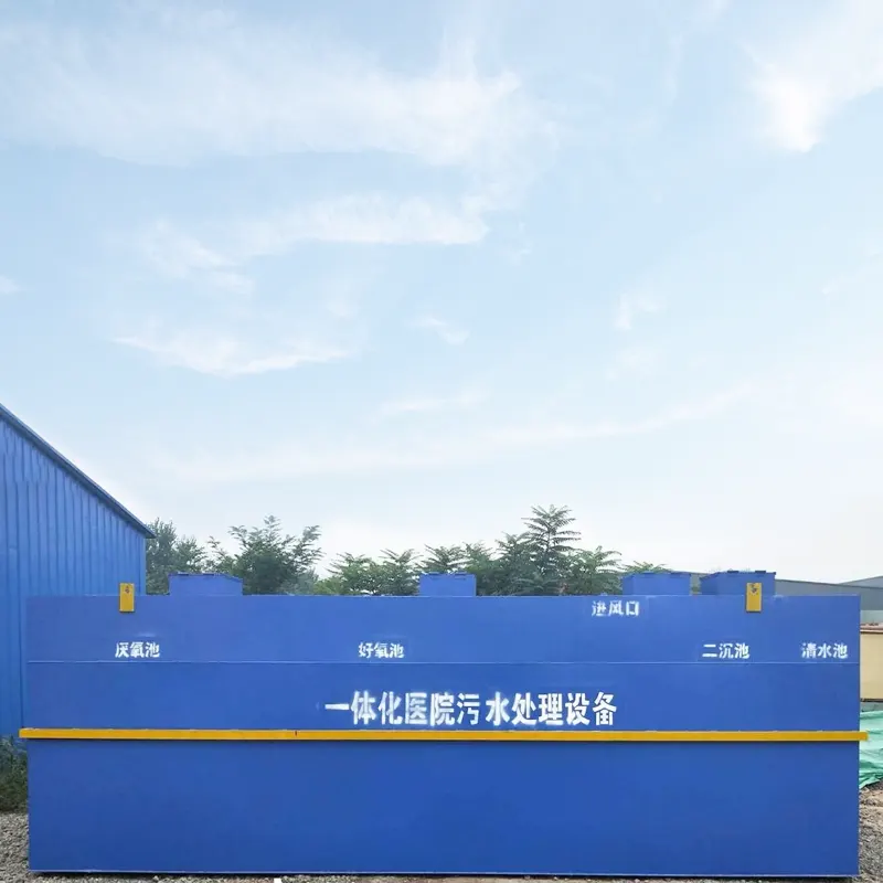 Farmasøytisk selskap medisinsk utstyr til behandling av avløpsvann